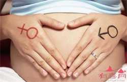 在太原能找代孕妈妈,40岁失独妈妈，在郏县可以做试管婴儿怀孕吗？